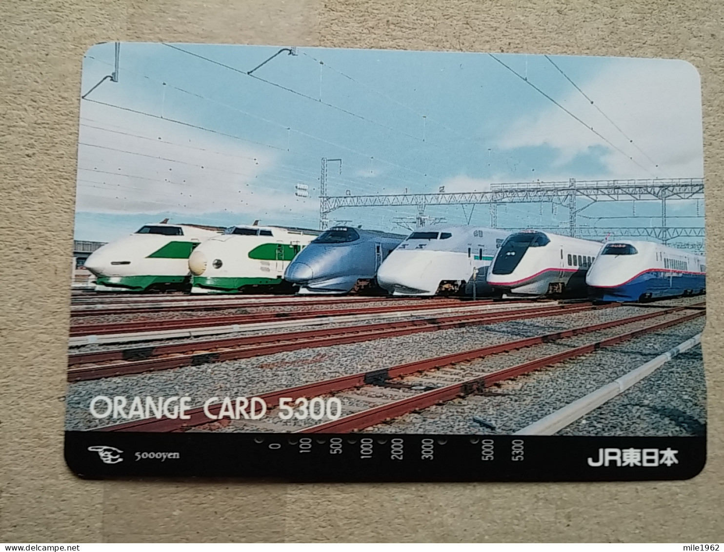 T-616 - JAPAN, Japon, Nipon, Carte Prepayee, Prepaid Card, CARD, RAILWAY, TRAIN, CHEMIN DE FER - Treinen