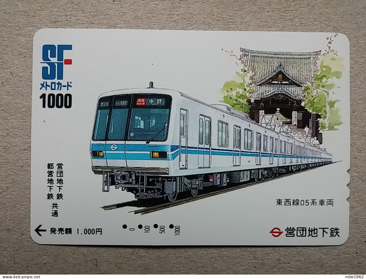 T-616 - JAPAN, Japon, Nipon, Carte Prepayee, Prepaid Card, CARD, RAILWAY, TRAIN, CHEMIN DE FER - Trains