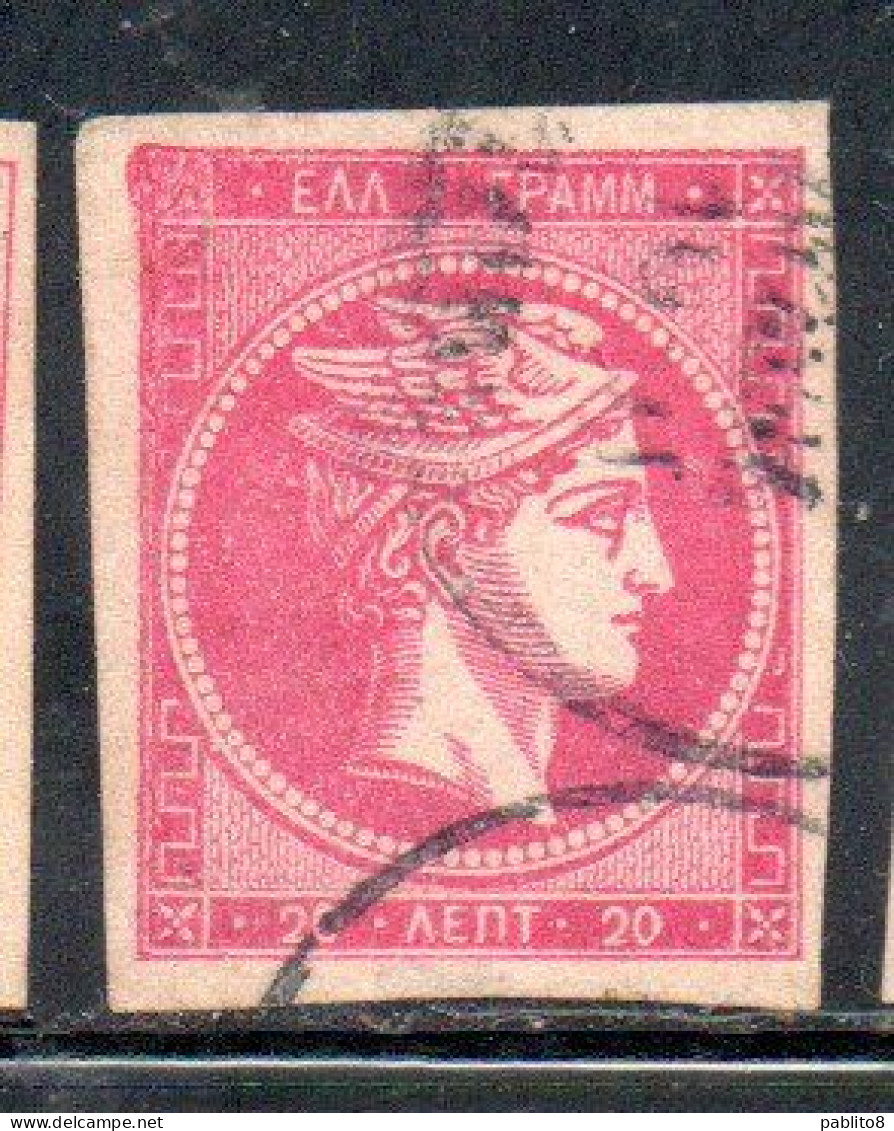 GREECE GRECIA HELLAS 1861 1882 HERMES MERCURY MERCURIO LEPTA 20l USED USATO OBLITERE' - Gebruikt