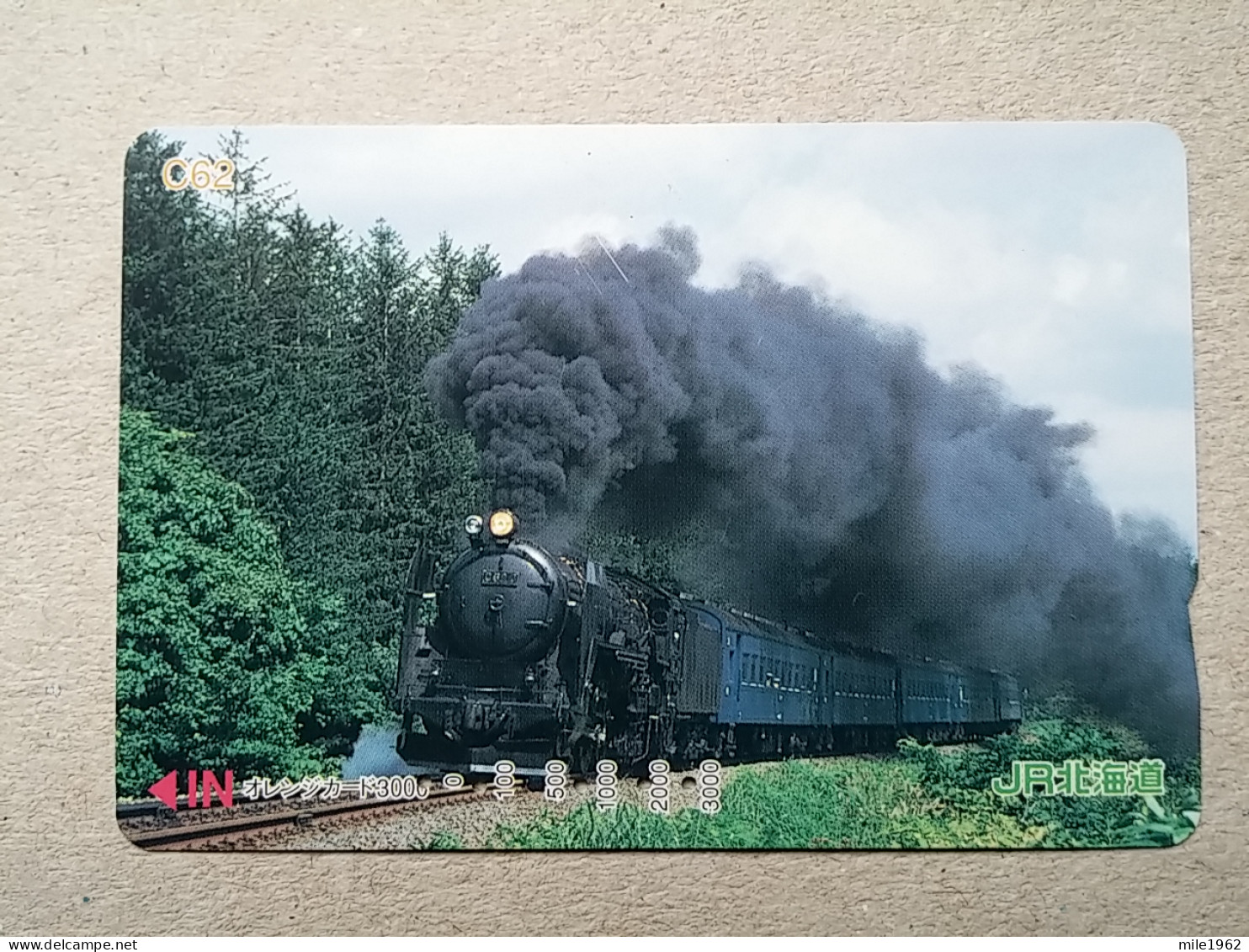 T-616 - JAPAN, Japon, Nipon, Carte Prepayee, Prepaid Card, CARD, RAILWAY, TRAIN, CHEMIN DE FER - Treinen