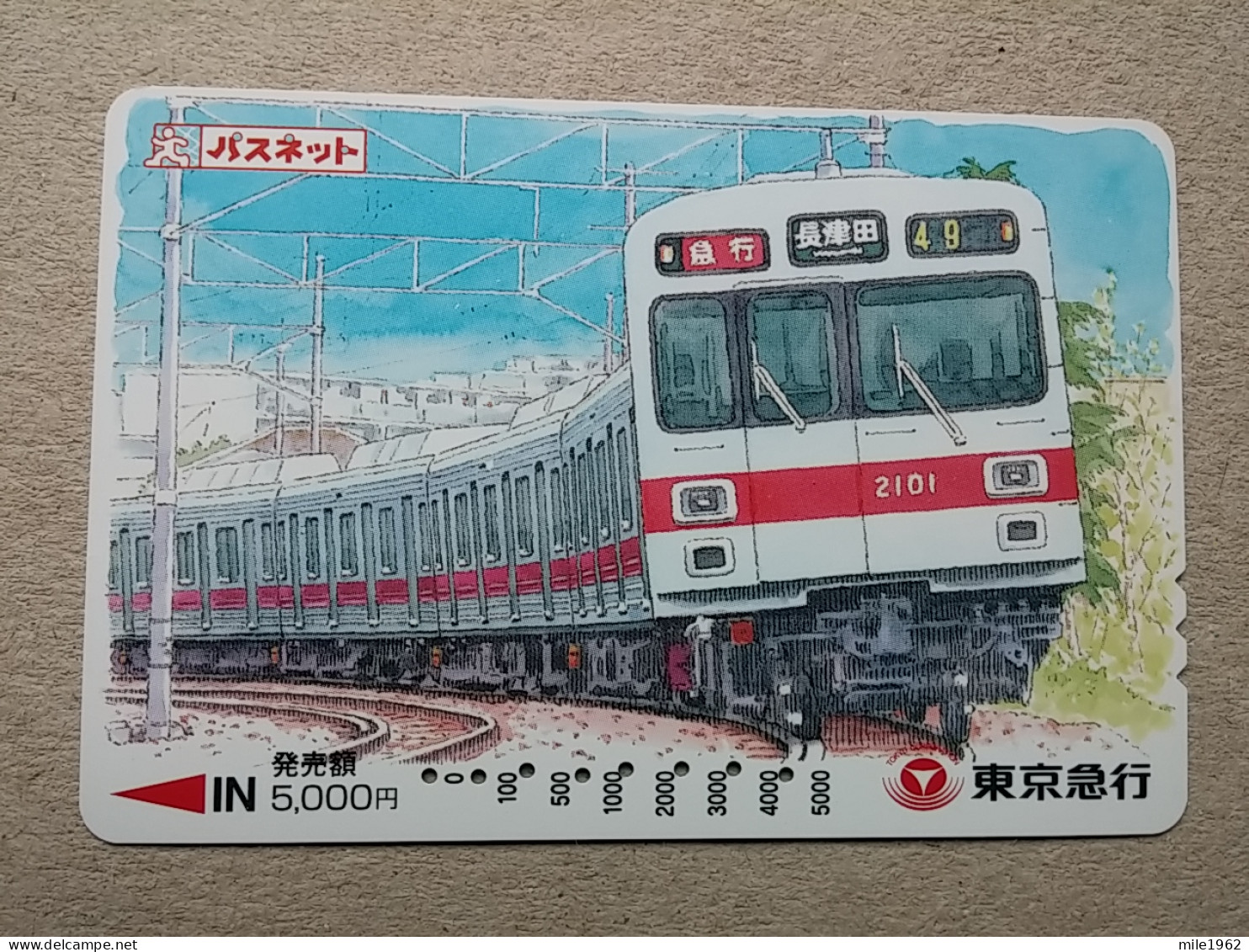 T-616 - JAPAN, Japon, Nipon, Carte Prepayee, Prepaid Card, CARD, RAILWAY, TRAIN, CHEMIN DE FER - Trenes