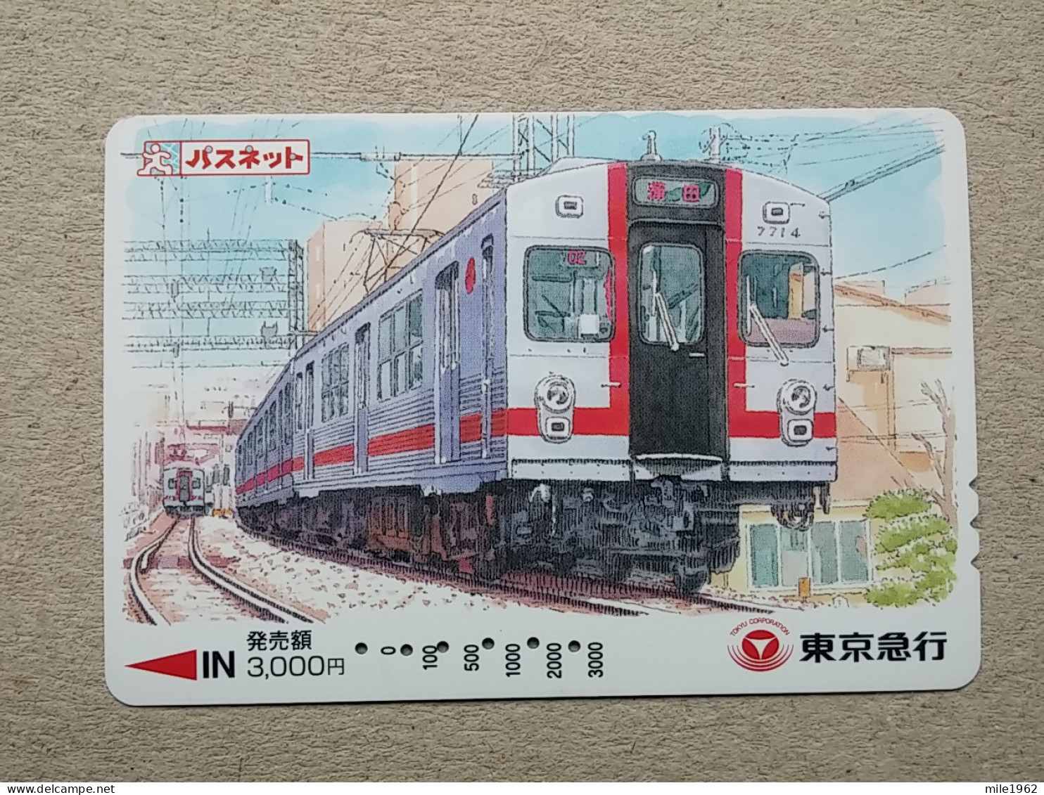 T-616 - JAPAN, Japon, Nipon, Carte Prepayee, Prepaid Card, CARD, RAILWAY, TRAIN, CHEMIN DE FER - Treni