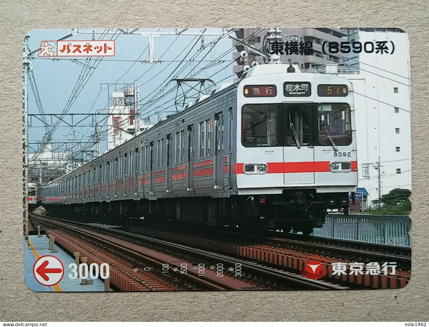 T-616 - JAPAN, Japon, Nipon, Carte Prepayee, Prepaid Card, CARD, RAILWAY, TRAIN, CHEMIN DE FER - Treni