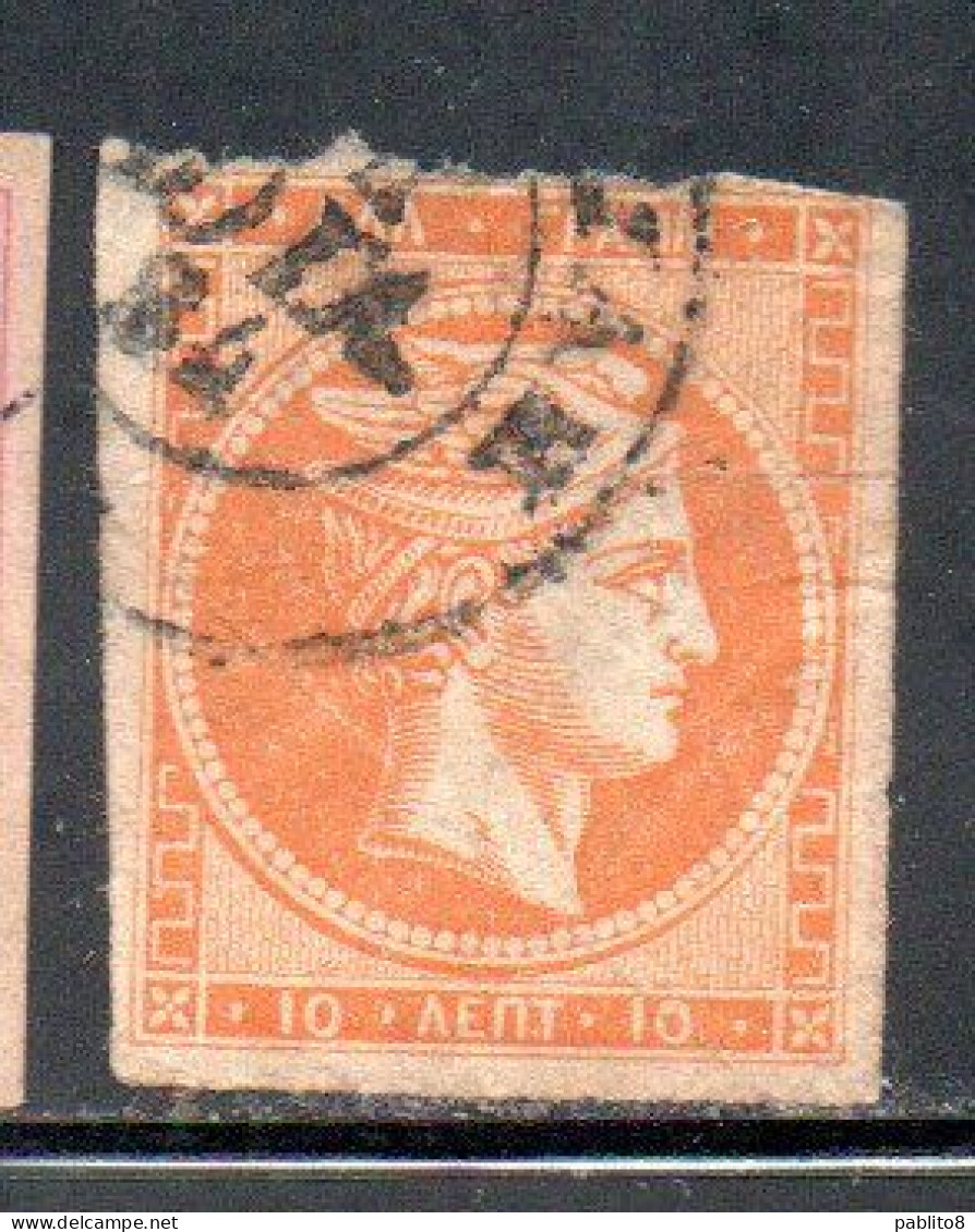 GREECE GRECIA HELLAS 1861 1882 HERMES MERCURY MERCURIO LEPTA 10l USED USATO OBLITERE' - Oblitérés