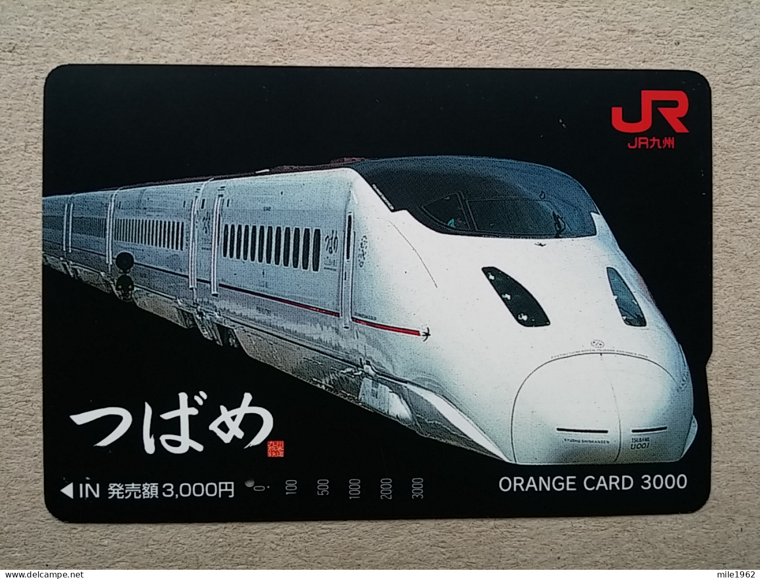 T-617 - JAPAN, Japon, Nipon, Carte Prepayee, Prepaid Card, CARD, RAILWAY, TRAIN, CHEMIN DE FER - Treni