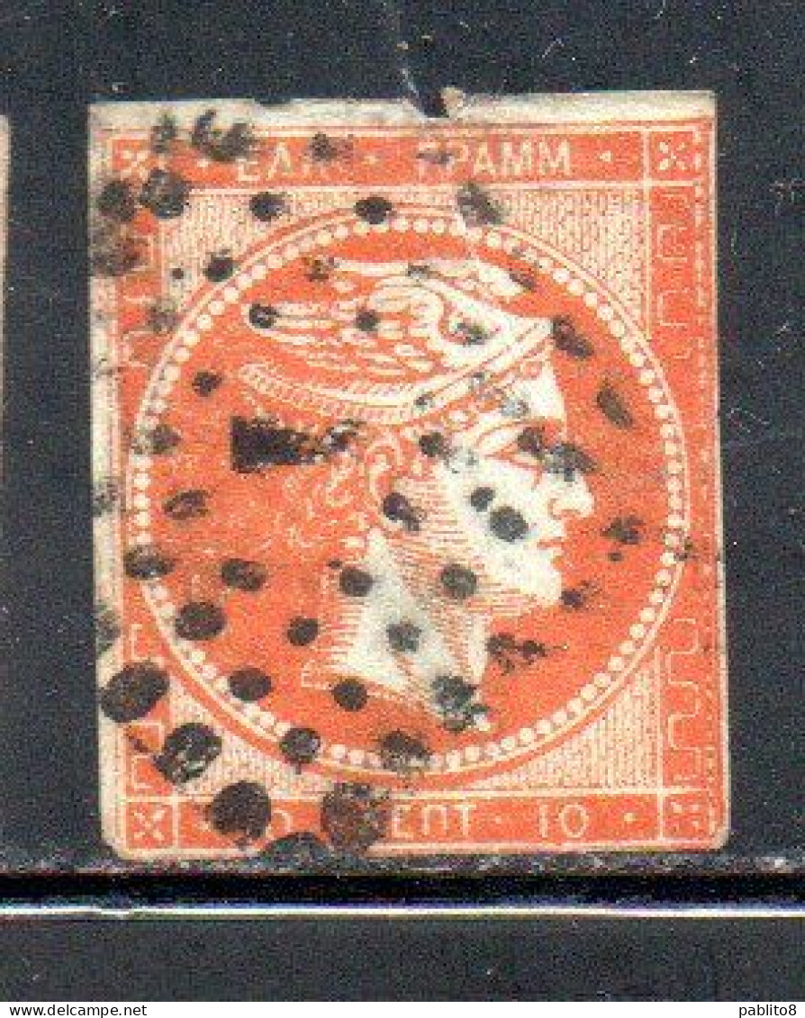GREECE GRECIA HELLAS 1861 1882 HERMES MERCURY MERCURIO LEPTA 10l USED USATO OBLITERE' - Used Stamps
