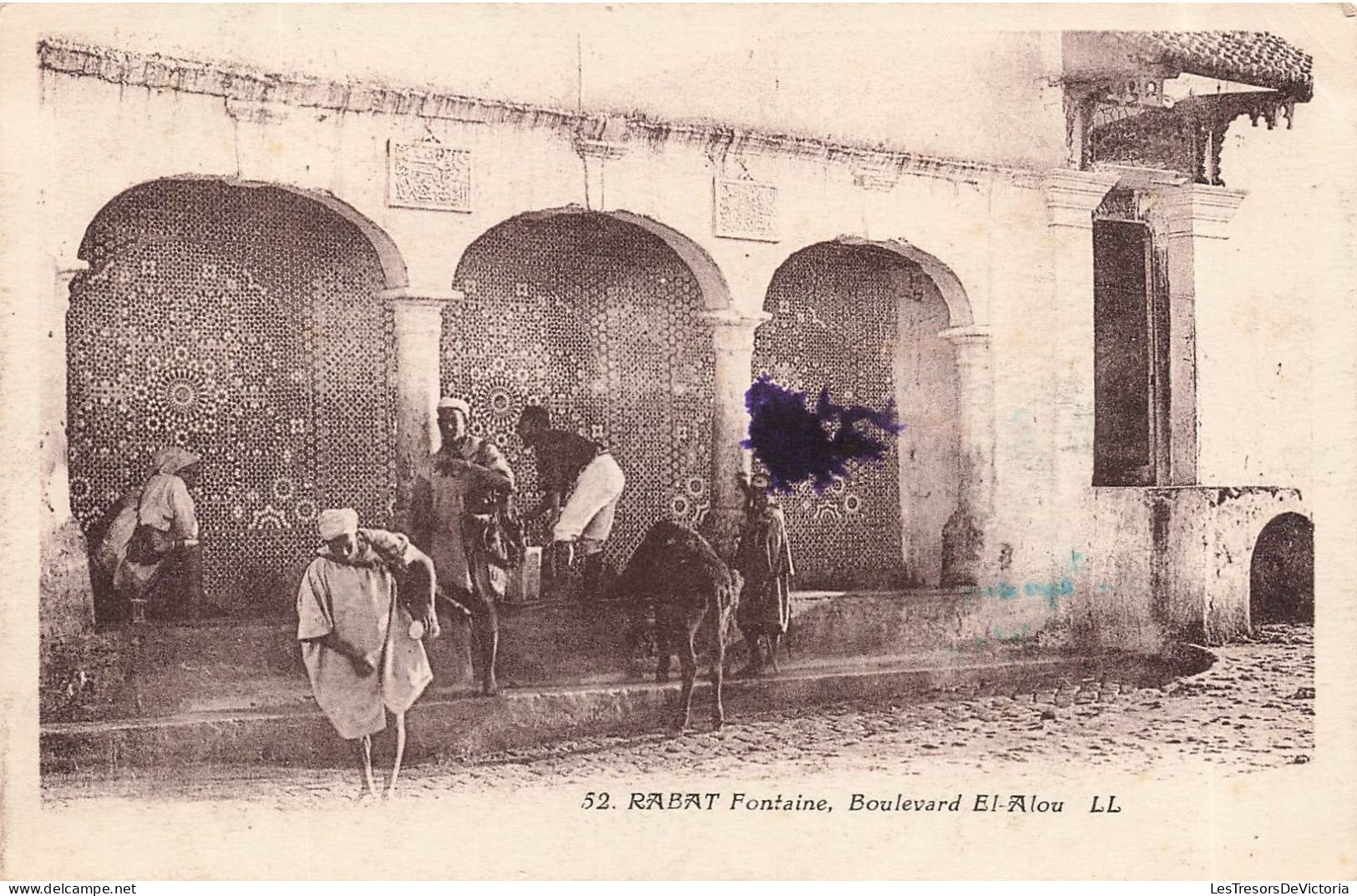 MAROC - Rabat - Fontaine - Boulevard El-Alou  - Carte Postale Ancienne - Rabat