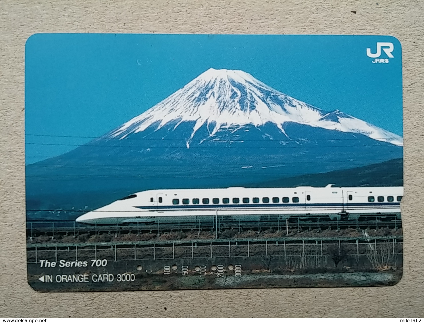 T-617 - JAPAN, Japon, Nipon, Carte Prepayee, Prepaid Card, CARD, RAILWAY, TRAIN, CHEMIN DE FER - Treinen