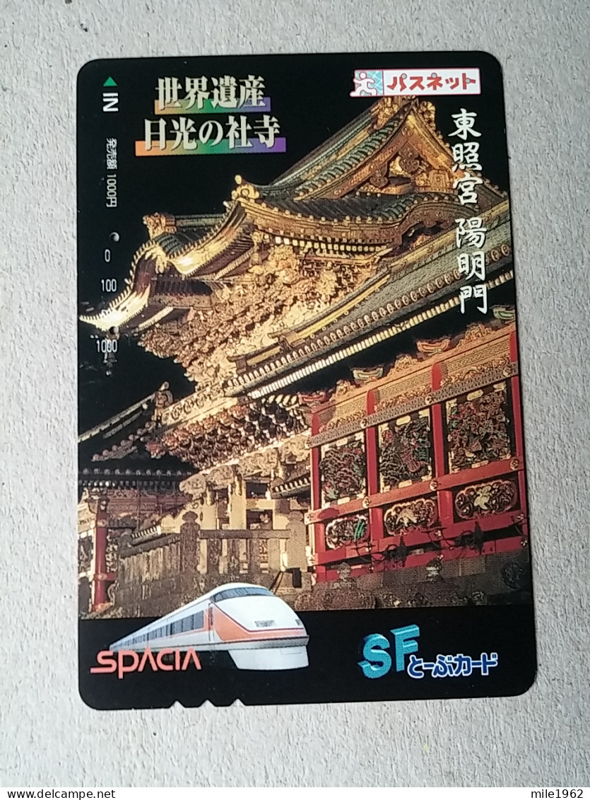 T-617 - JAPAN, Japon, Nipon, Carte Prepayee, Prepaid Card, CARD, RAILWAY, TRAIN, CHEMIN DE FER - Trenes