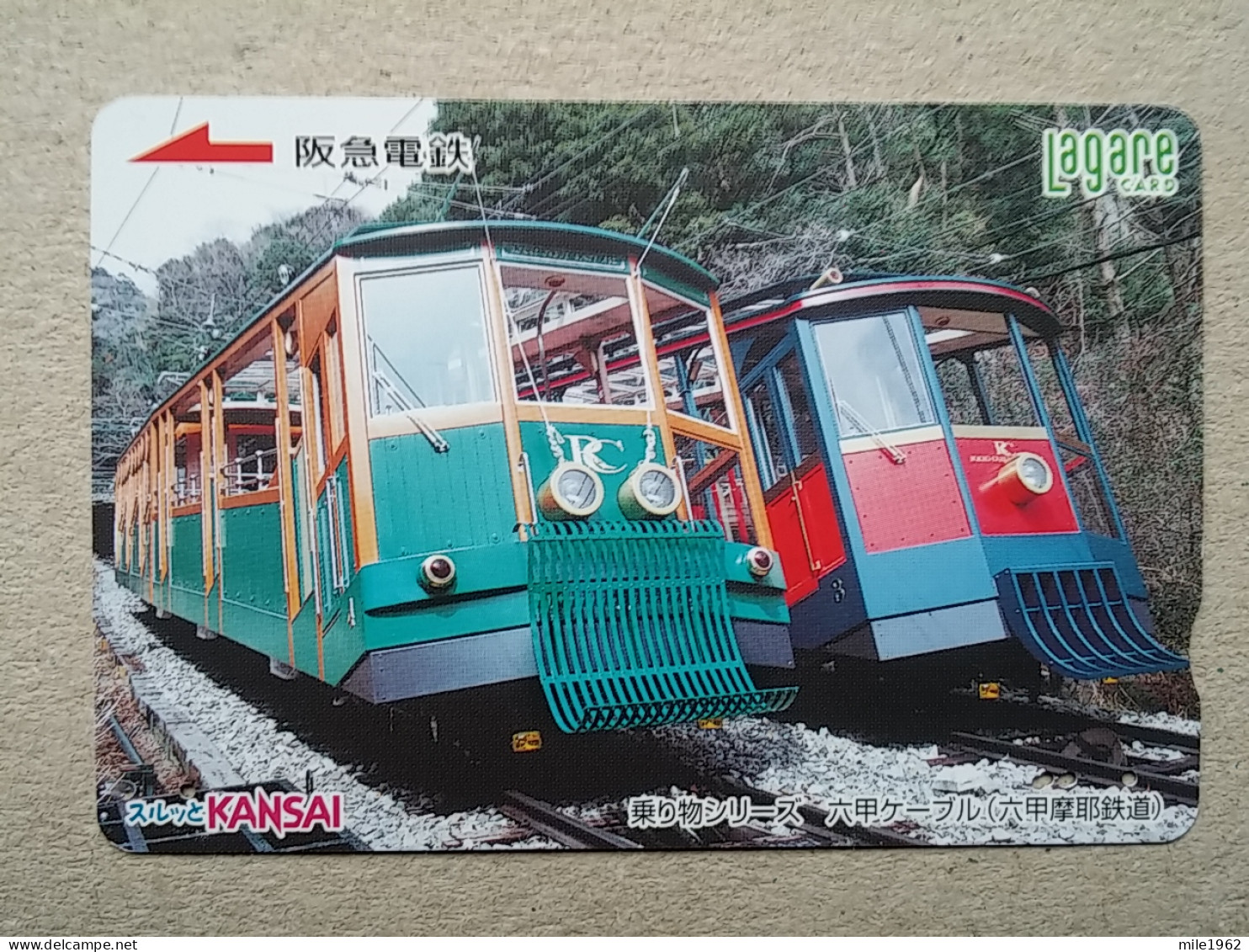 T-617 - JAPAN, Japon, Nipon, Carte Prepayee, Prepaid Card, CARD, RAILWAY, TRAIN, CHEMIN DE FER - Eisenbahnen