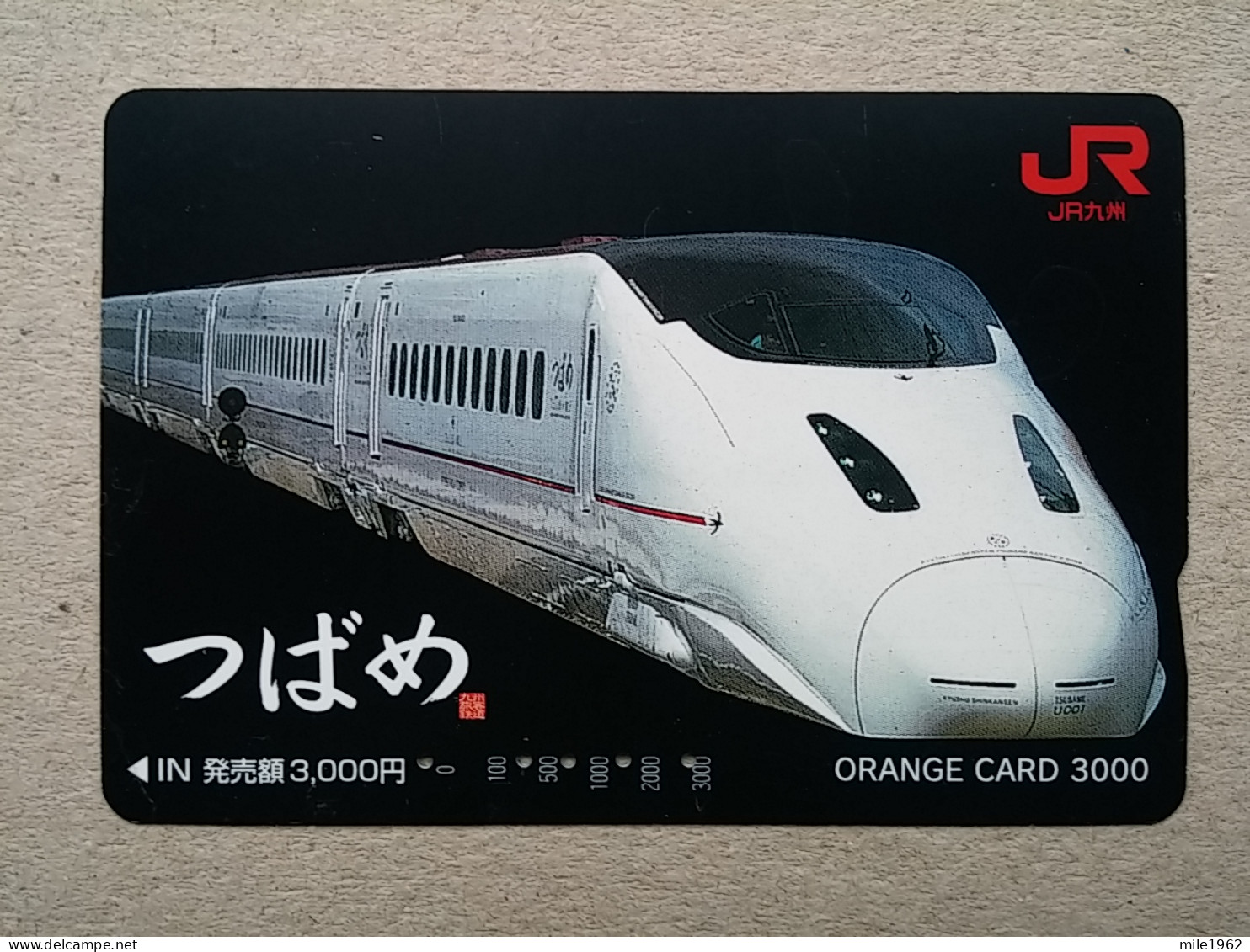 T-617 - JAPAN, Japon, Nipon, Carte Prepayee, Prepaid Card, CARD, RAILWAY, TRAIN, CHEMIN DE FER - Trains