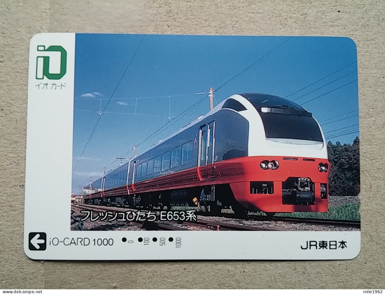 T-617 - JAPAN, Japon, Nipon, Carte Prepayee, Prepaid Card, CARD, RAILWAY, TRAIN, CHEMIN DE FER - Eisenbahnen