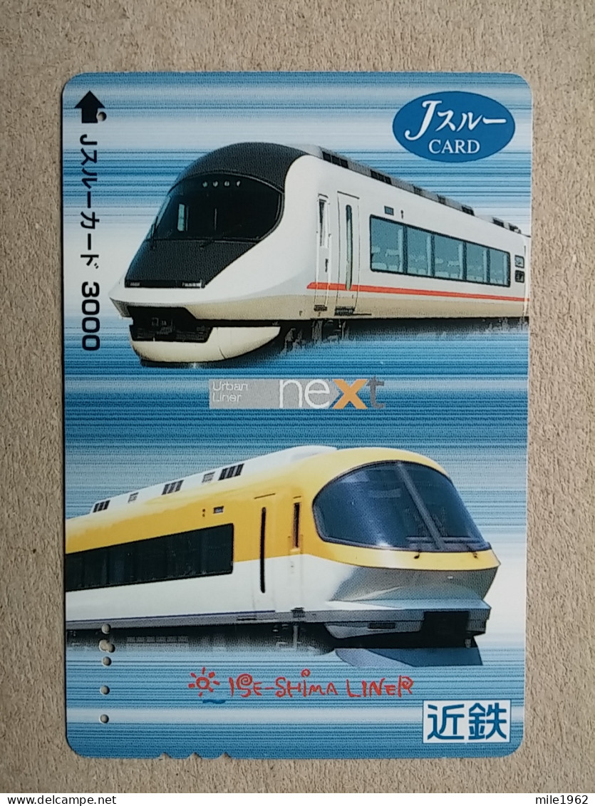 T-617 - JAPAN, Japon, Nipon, Carte Prepayee, Prepaid Card, CARD, RAILWAY, TRAIN, CHEMIN DE FER - Trains