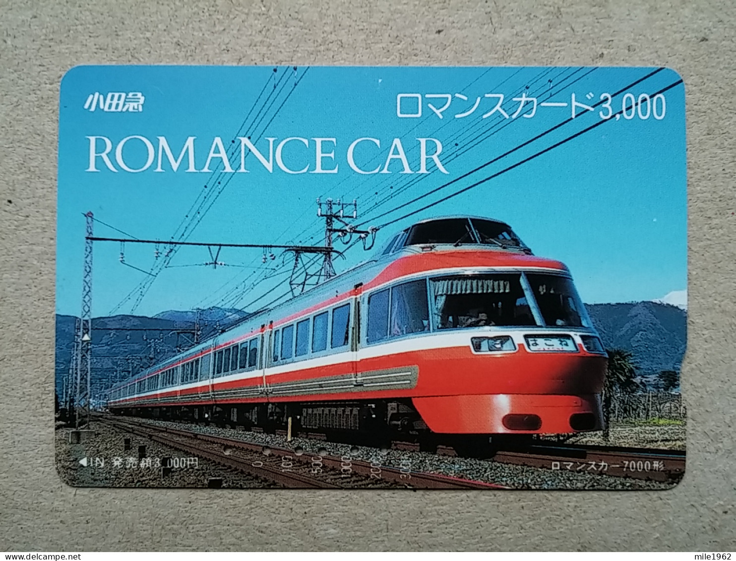 T-617 - JAPAN, Japon, Nipon, Carte Prepayee, Prepaid Card, CARD, RAILWAY, TRAIN, CHEMIN DE FER - Trains