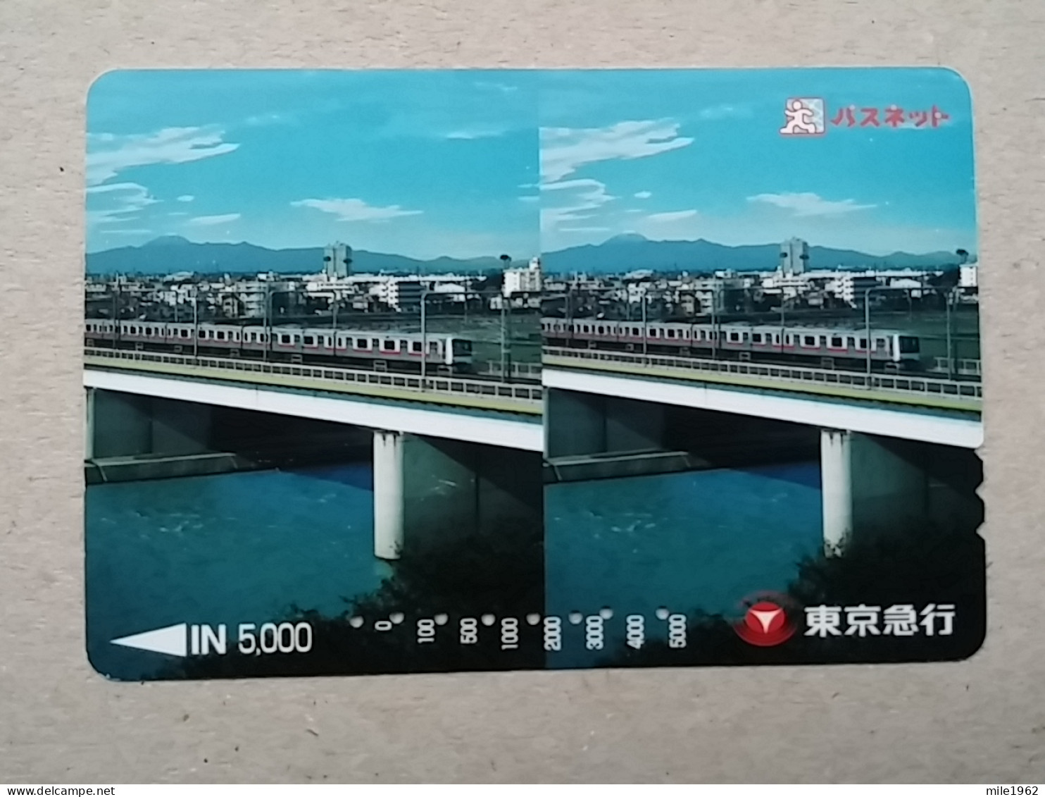 T-618 - JAPAN, Japon, Nipon, Carte Prepayee, Prepaid Card, CARD, RAILWAY, TRAIN, CHEMIN DE FER - Treni