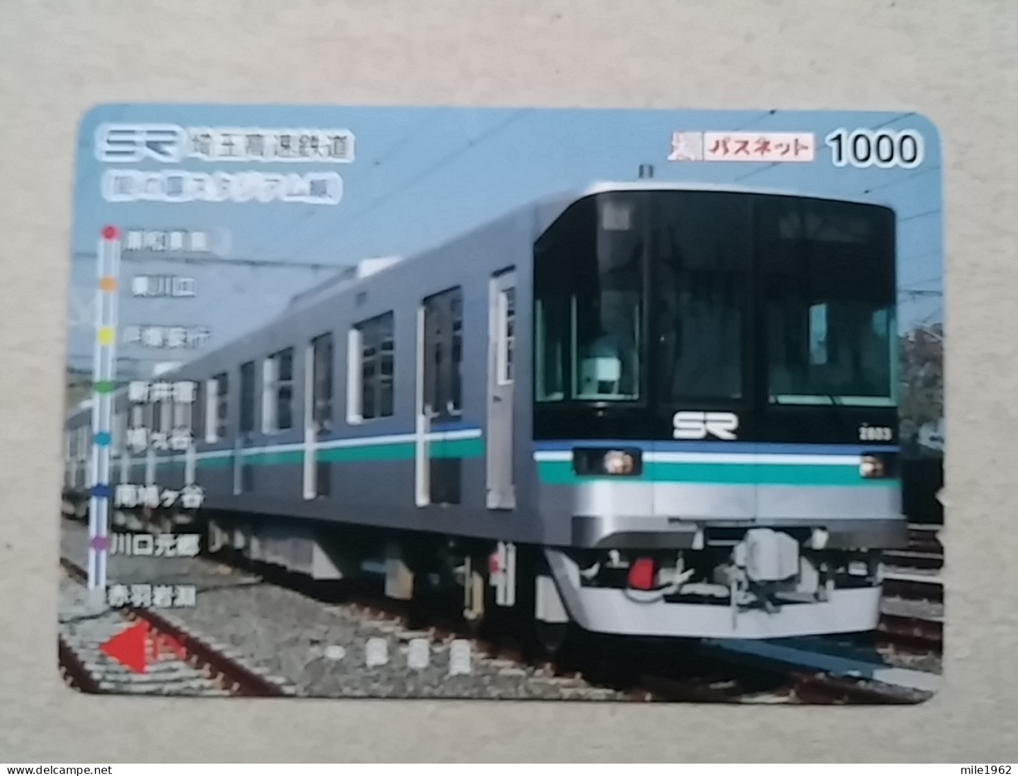 T-618 - JAPAN, Japon, Nipon, Carte Prepayee, Prepaid Card, CARD, RAILWAY, TRAIN, CHEMIN DE FER - Trains