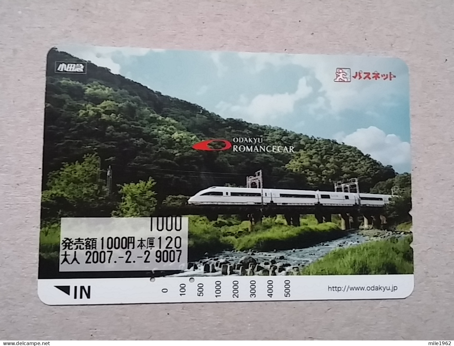 T-618 - JAPAN, Japon, Nipon, Carte Prepayee, Prepaid Card, CARD, RAILWAY, TRAIN, CHEMIN DE FER - Treinen