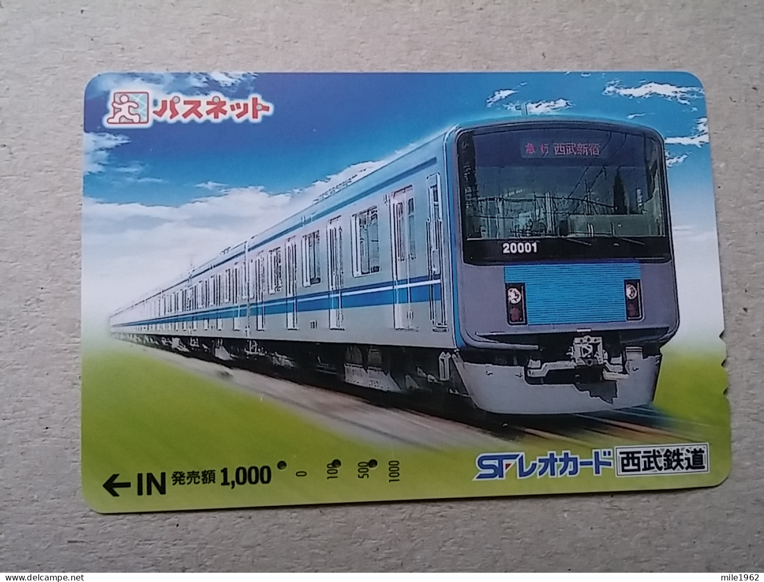 T-618 - JAPAN, Japon, Nipon, Carte Prepayee, Prepaid Card, CARD, RAILWAY, TRAIN, CHEMIN DE FER - Trenes