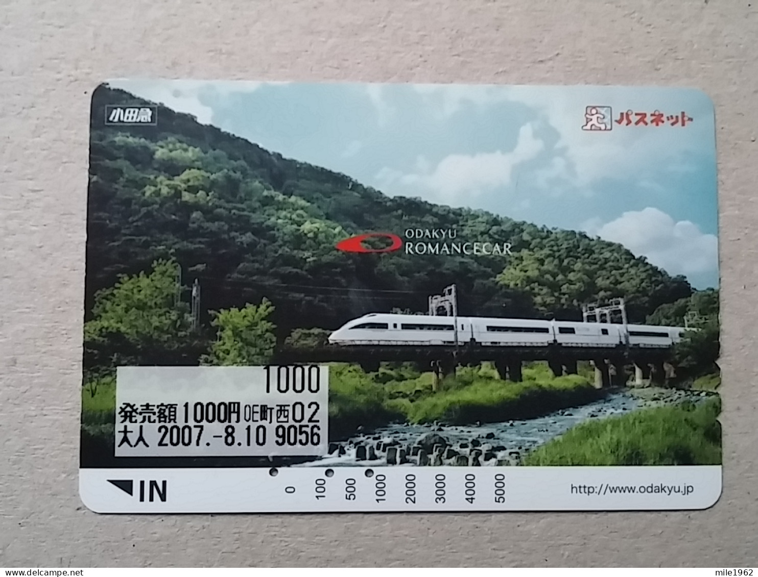 T-618 - JAPAN, Japon, Nipon, Carte Prepayee, Prepaid Card, CARD, RAILWAY, TRAIN, CHEMIN DE FER - Eisenbahnen