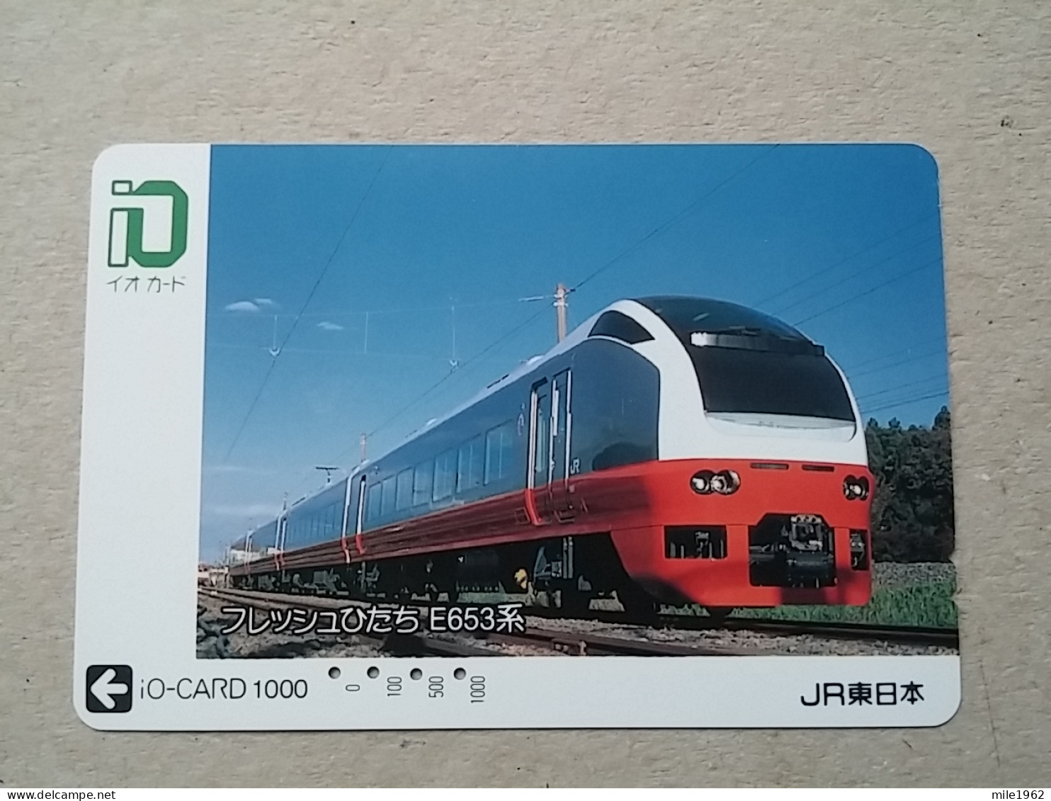 T-618 - JAPAN, Japon, Nipon, Carte Prepayee, Prepaid Card, CARD, RAILWAY, TRAIN, CHEMIN DE FER - Eisenbahnen