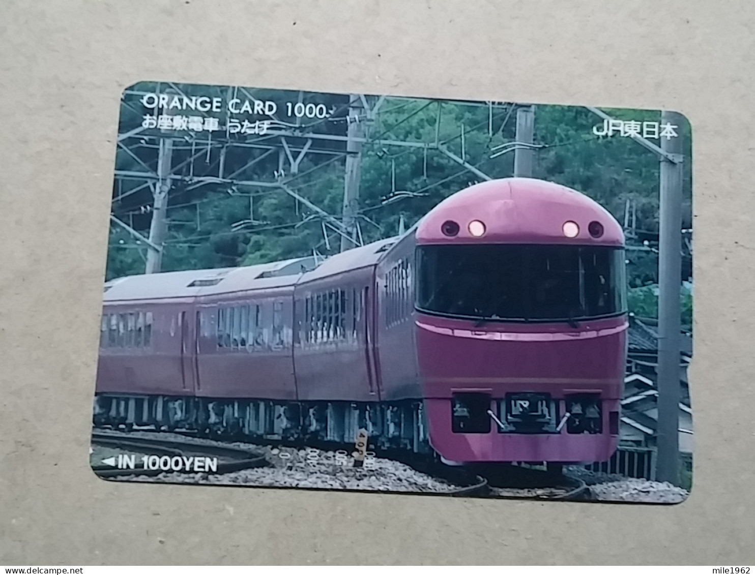 T-618 - JAPAN, Japon, Nipon, Carte Prepayee, Prepaid Card, CARD, RAILWAY, TRAIN, CHEMIN DE FER - Eisenbahnen