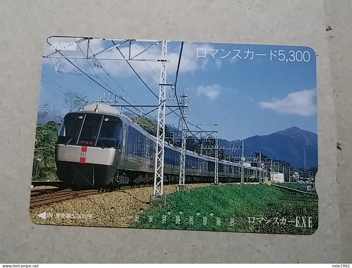 T-618 - JAPAN, Japon, Nipon, Carte Prepayee, Prepaid Card, CARD, RAILWAY, TRAIN, CHEMIN DE FER - Trains