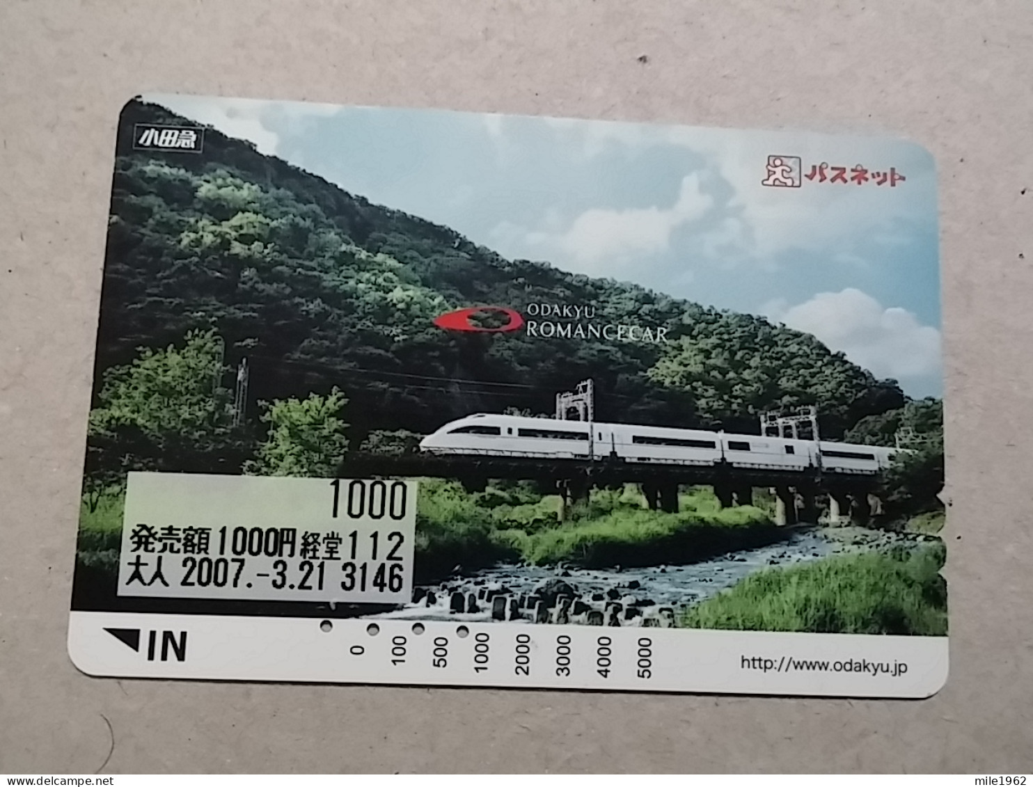 T-618 - JAPAN, Japon, Nipon, Carte Prepayee, Prepaid Card, CARD, RAILWAY, TRAIN, CHEMIN DE FER - Treni