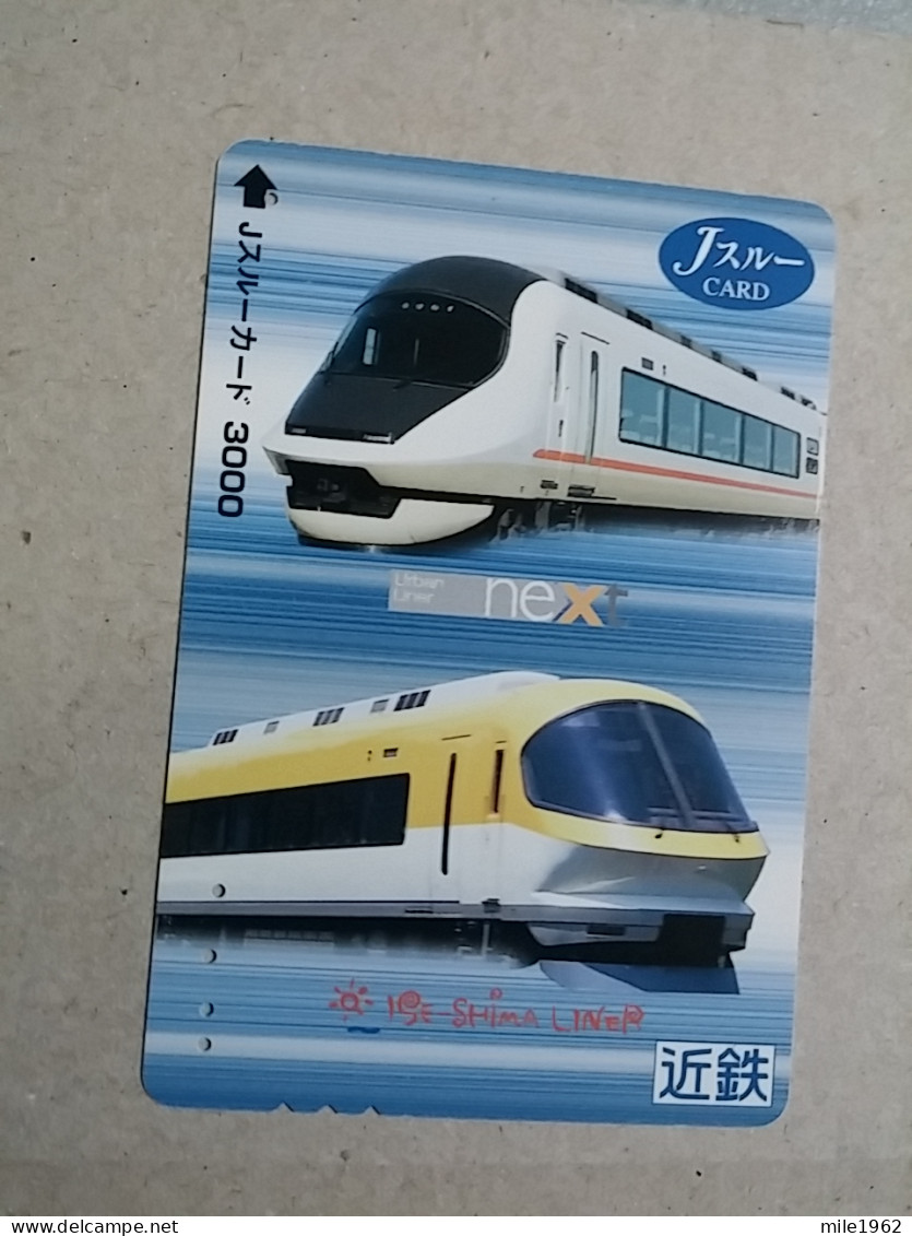 T-618 - JAPAN, Japon, Nipon, Carte Prepayee, Prepaid Card, CARD, RAILWAY, TRAIN, CHEMIN DE FER - Eisenbahnen