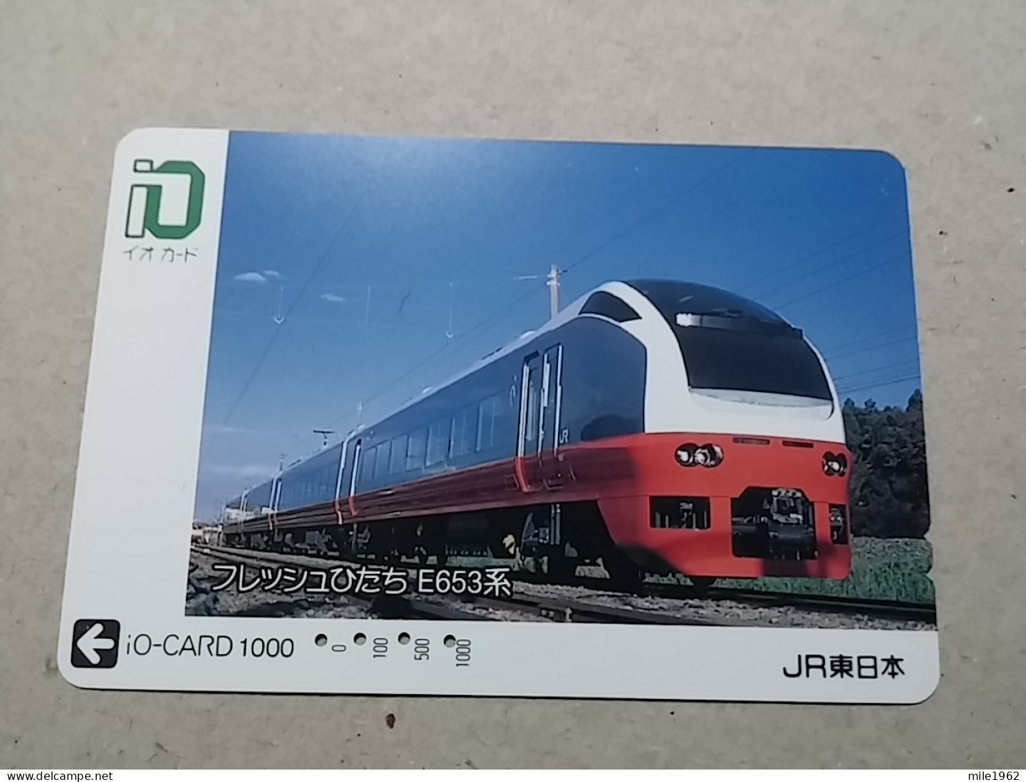 T-618 - JAPAN, Japon, Nipon, Carte Prepayee, Prepaid Card, CARD, RAILWAY, TRAIN, CHEMIN DE FER - Trains