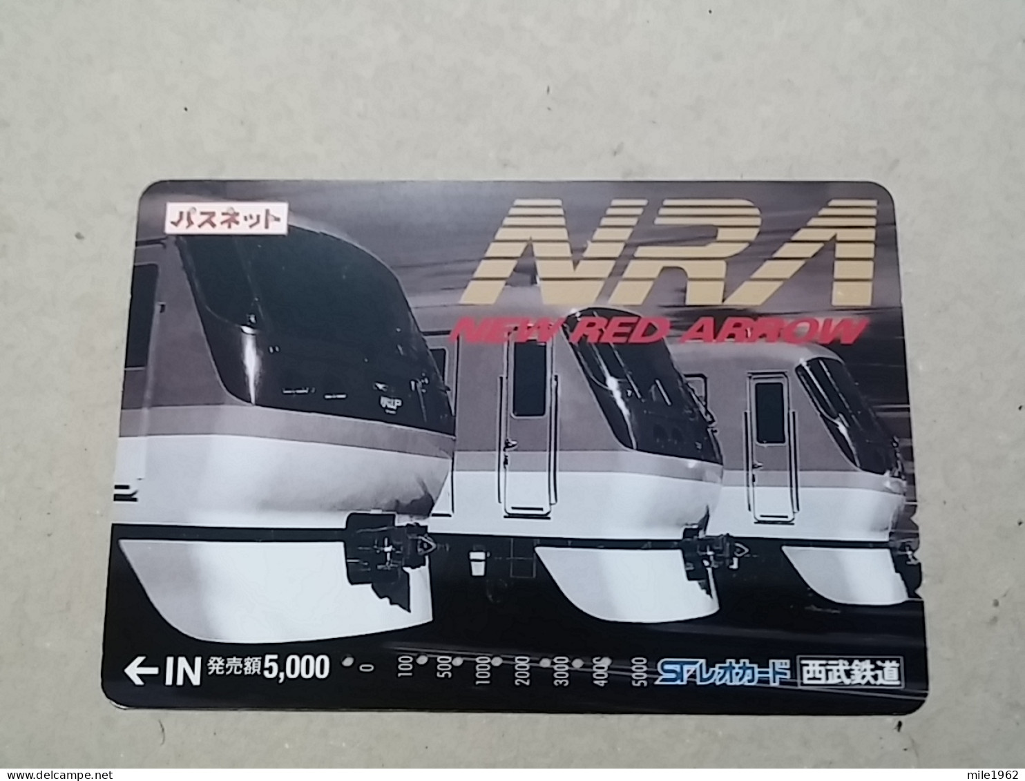 T-618 - JAPAN, Japon, Nipon, Carte Prepayee, Prepaid Card, CARD, RAILWAY, TRAIN, CHEMIN DE FER - Trenes