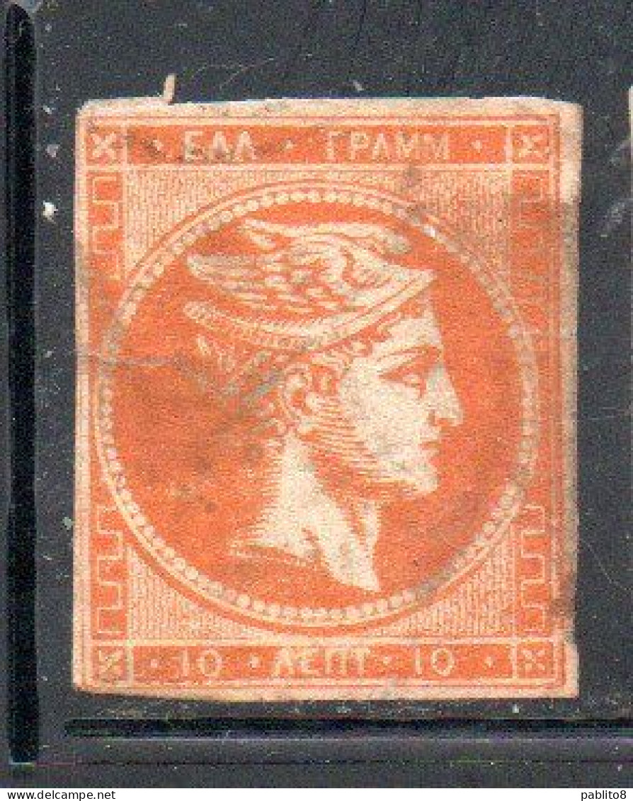 GREECE GRECIA HELLAS 1861 1882 HERMES MERCURY MERCURIO LEPTA 10l USED USATO OBLITERE' - Oblitérés