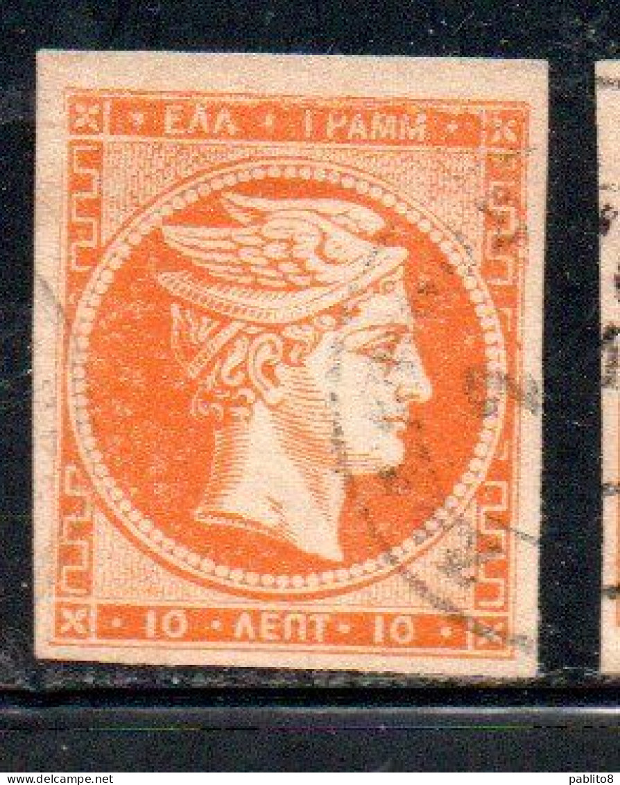 GREECE GRECIA HELLAS 1861 1882 HERMES MERCURY MERCURIO LEPTA 10l USED USATO OBLITERE' - Gebruikt