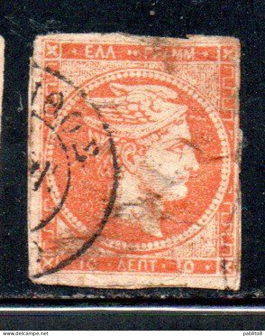 GREECE GRECIA HELLAS 1861 1882 HERMES MERCURY MERCURIO LEPTA 10l USED USATO OBLITERE' - Used Stamps