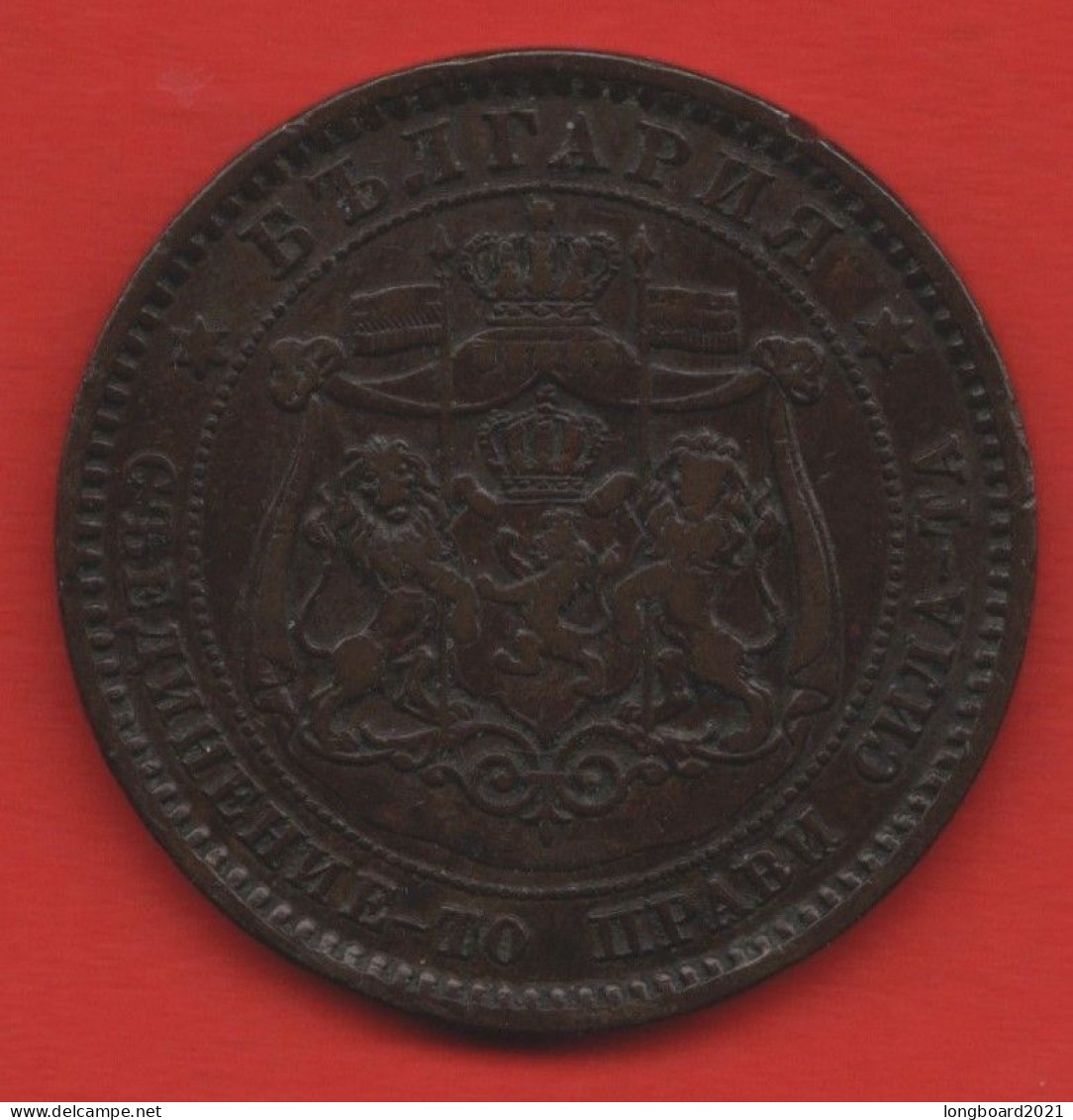 BULGARIA - 10 STOTINKI 1881 - Bulgarie