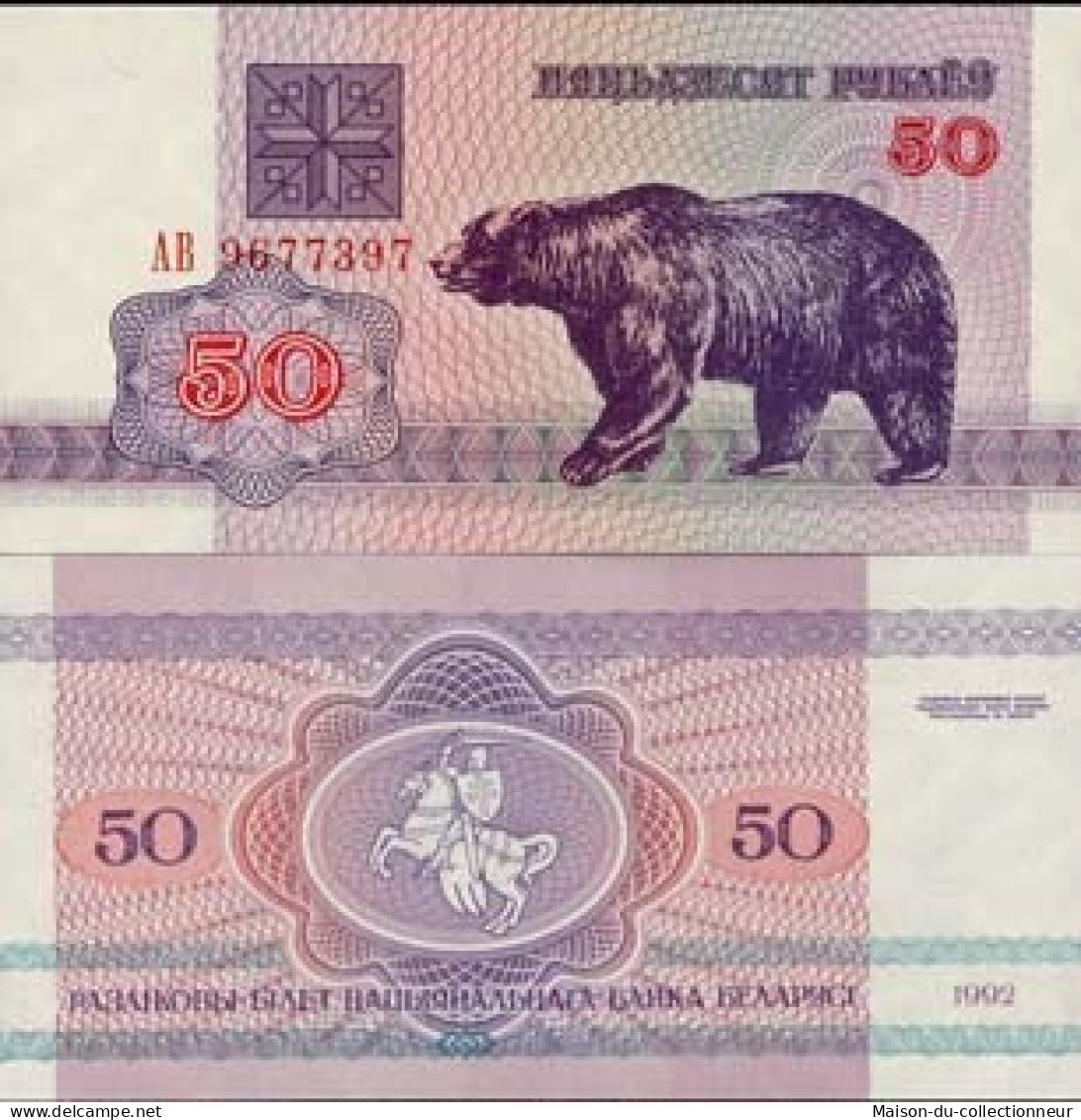 Billet De 50 Rublei Billetde Collection Bielorussie Pk N°  7 - Belarus