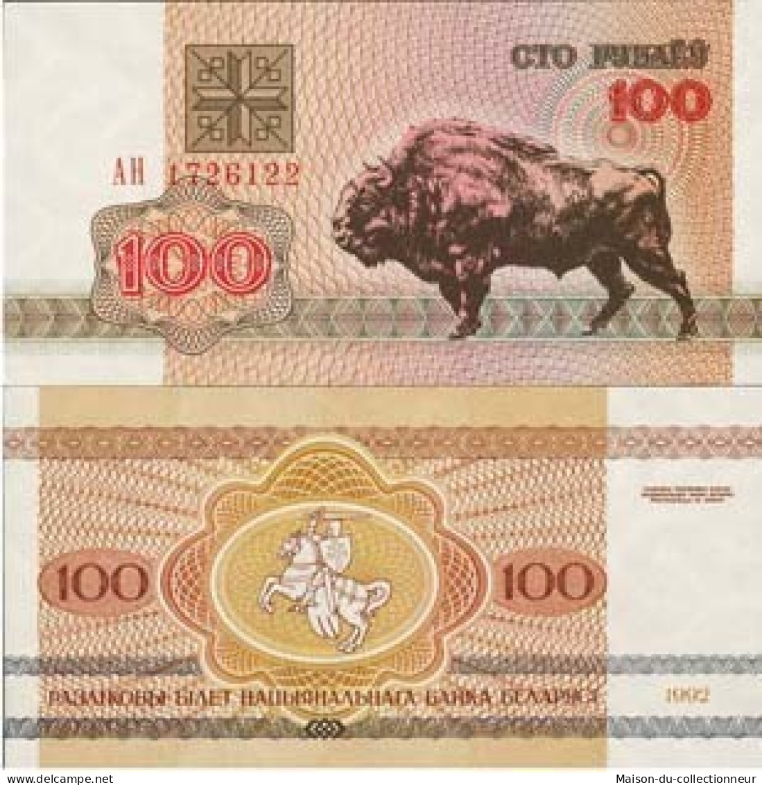 Billets Banque Bielorussie Pk N°  8 - 100 Rublei - Wit-Rusland