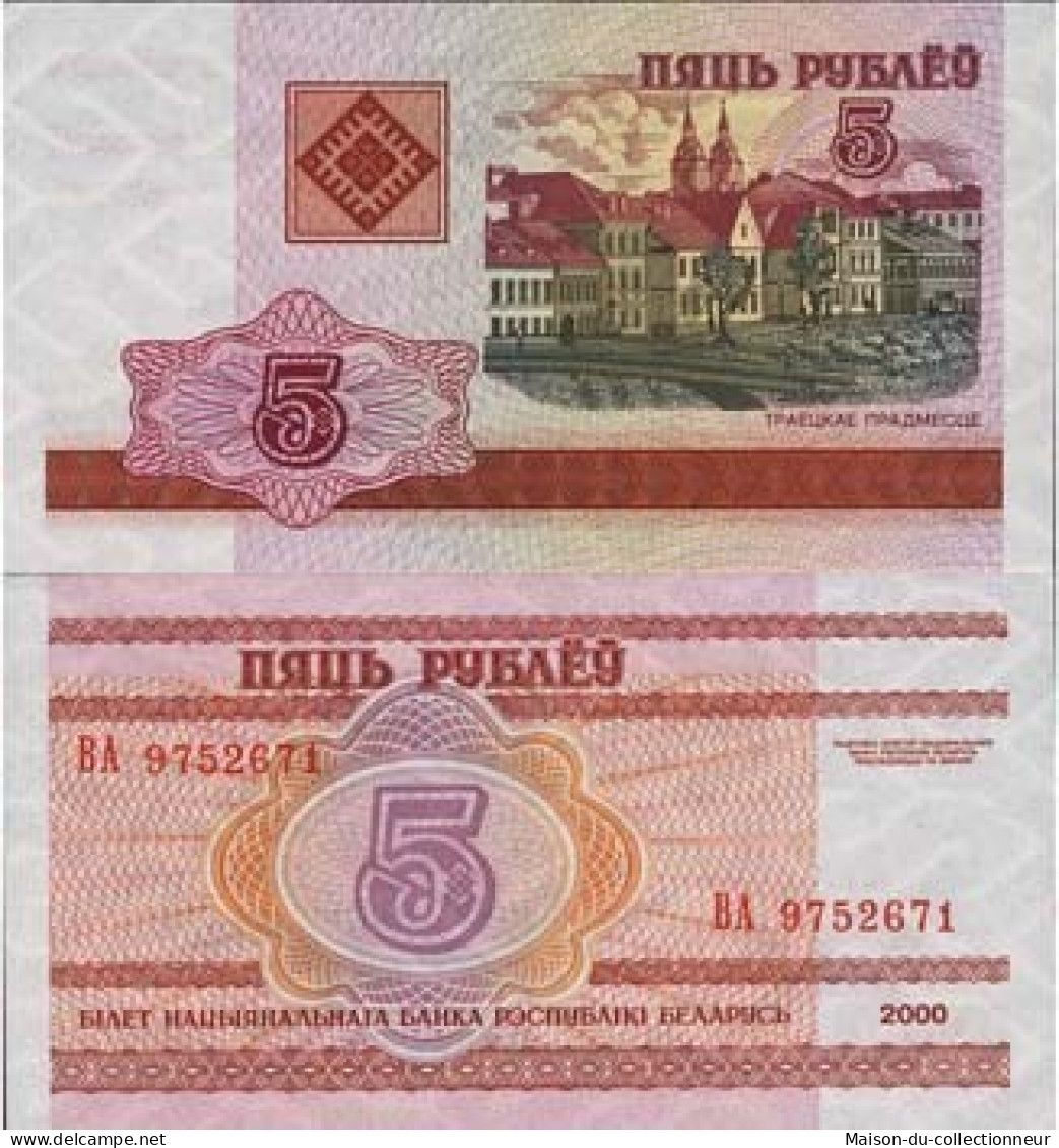 Bielorussie Collection Pk N° 22 - Billet De 5 Rublei - Belarus