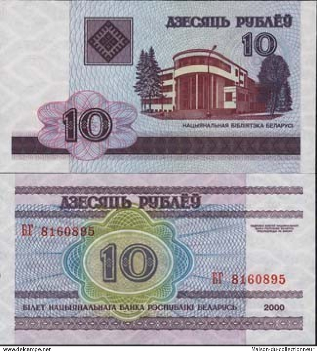 Billet De Banque Belorussie - Pk N° 23 - Billet De 10 Rublei - Bielorussia