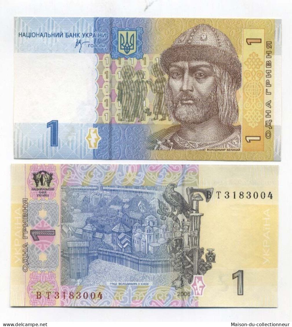 Billet De Collection Ukraine Pk N° 116 - 1 Hryvnia - Ucraina