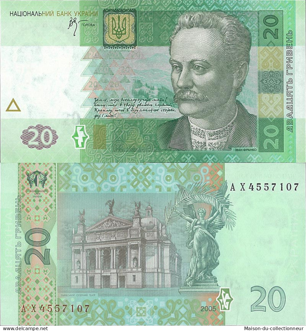 Billets De Collection Ukraine Pk N° 120 - 20 Hryvnia - Ukraine