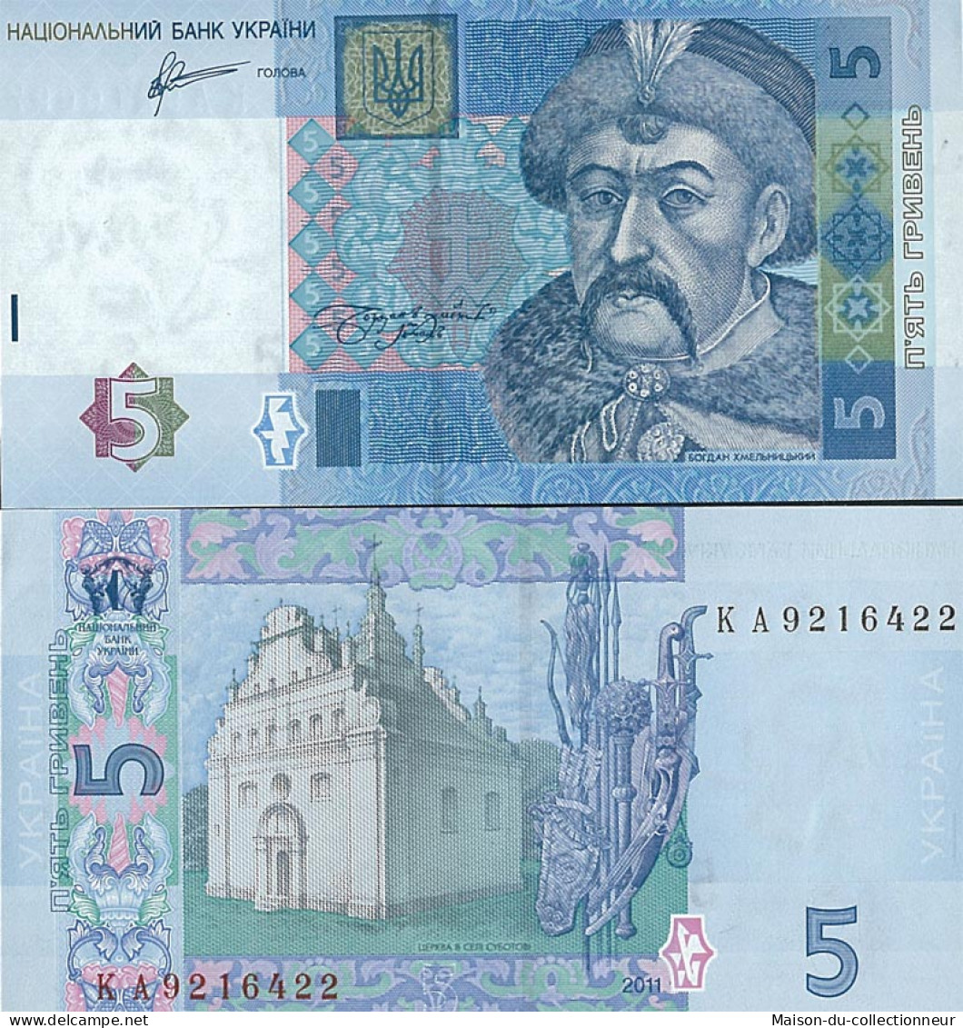 Billets De Collection Ukraine Pk N° 118 - 5 Hryvnia - Ucraina