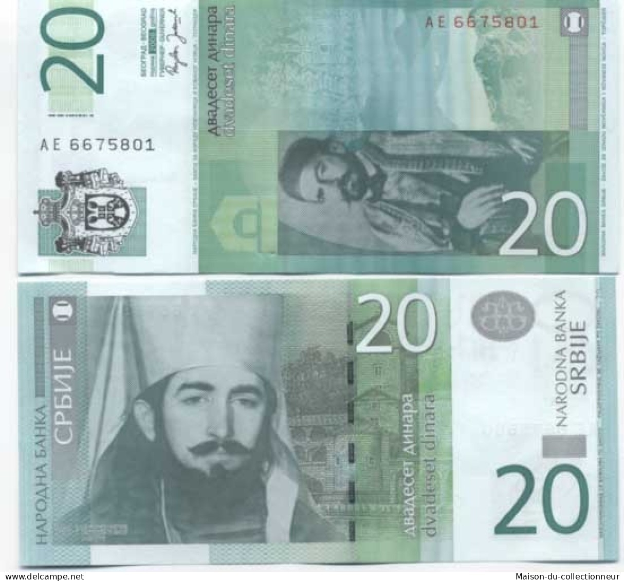 Billets Banque Serbie Pk N° 47 - 20 Dinara - Serbie