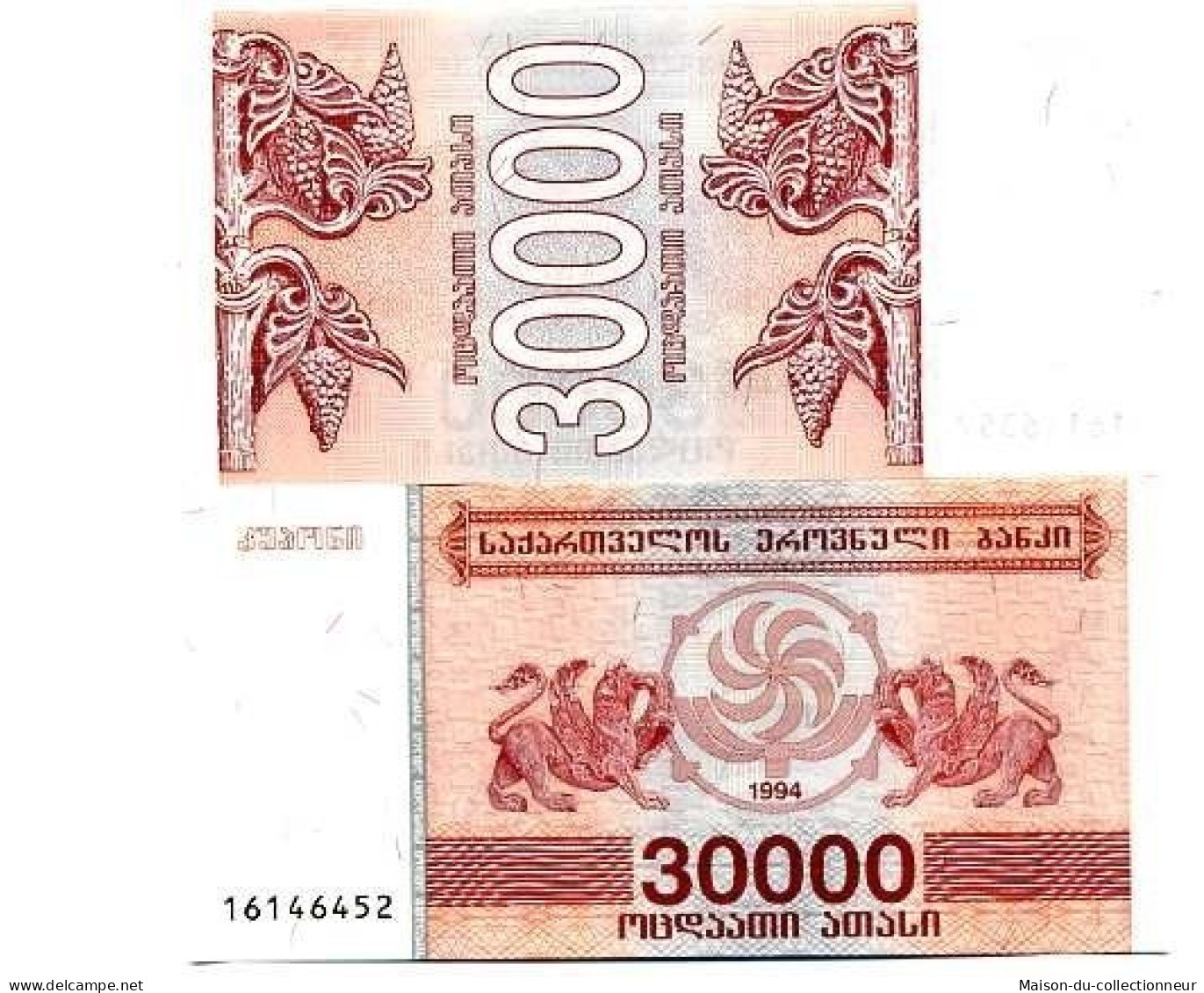 Billet De Banque Georgie Pk N° 47 - 30000 Laris - Géorgie