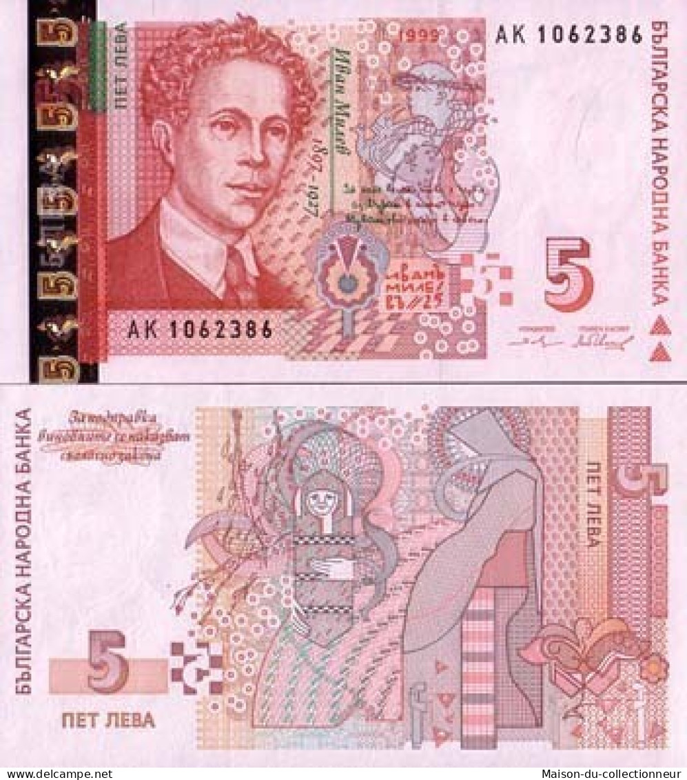 Billets Banque Bulgarie Pk N° 116 - 5 Leva - Bulgaria