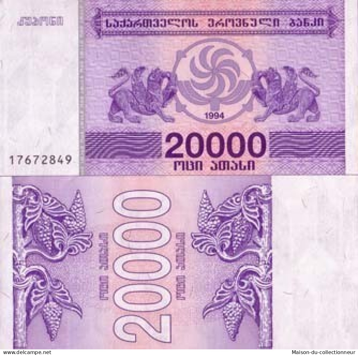 Billets De Banque Georgie Pk N° 46 - 20000 Laris - Georgien