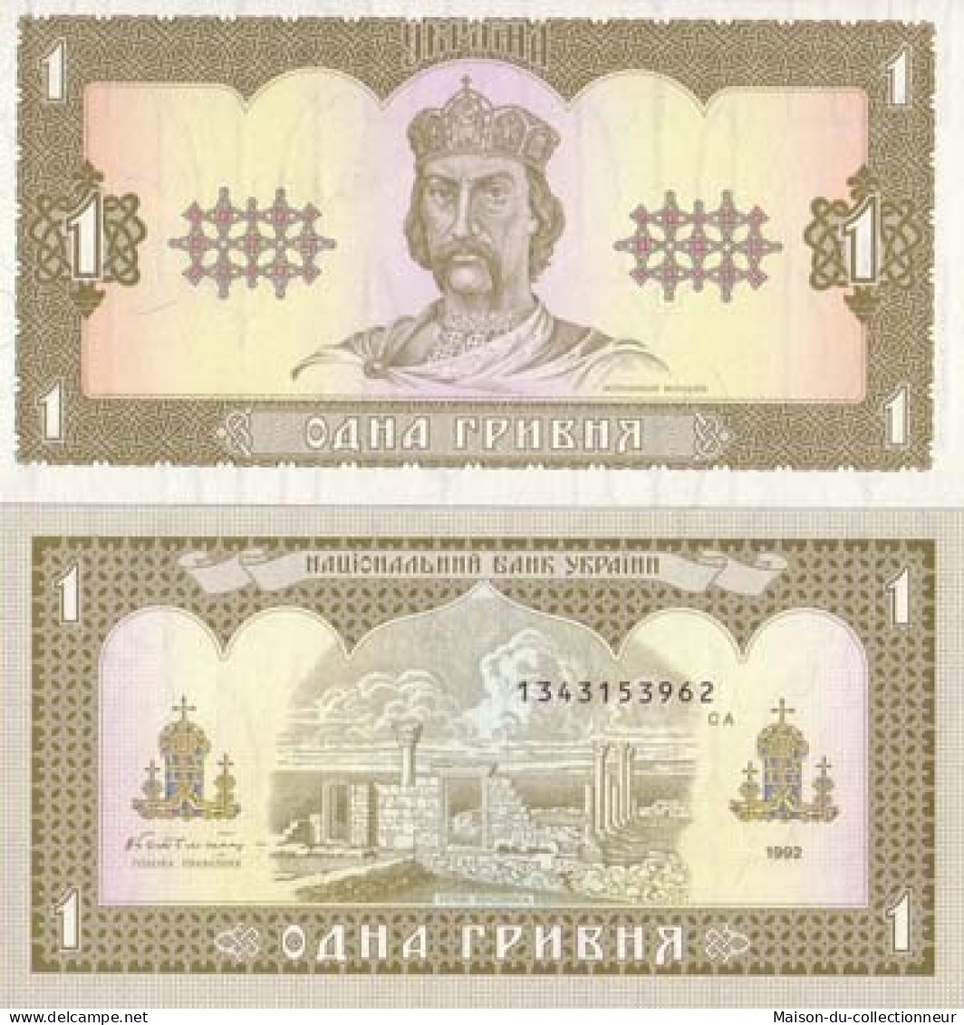 Billet De Collection Ukraine Pk N° 103 - 1 Hryvnia - Ucraina