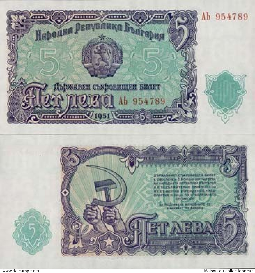 Billets De Banque Bulgarie Pk N° 82 - 5 Leva - Bulgarie