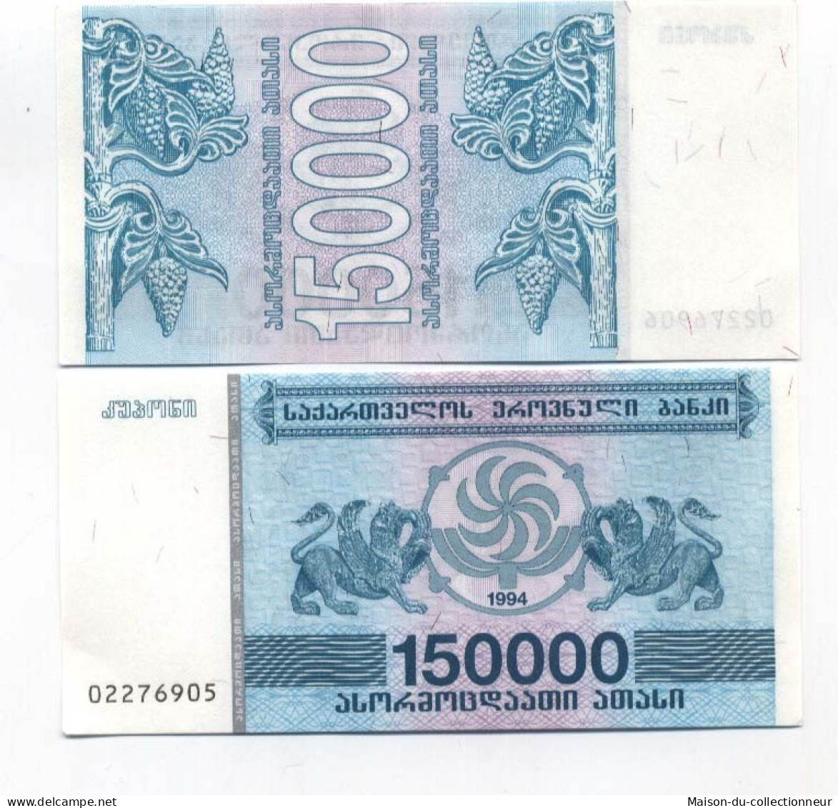 Billets Banque Georgie Pk N° 49 - 150000 Laris - Géorgie