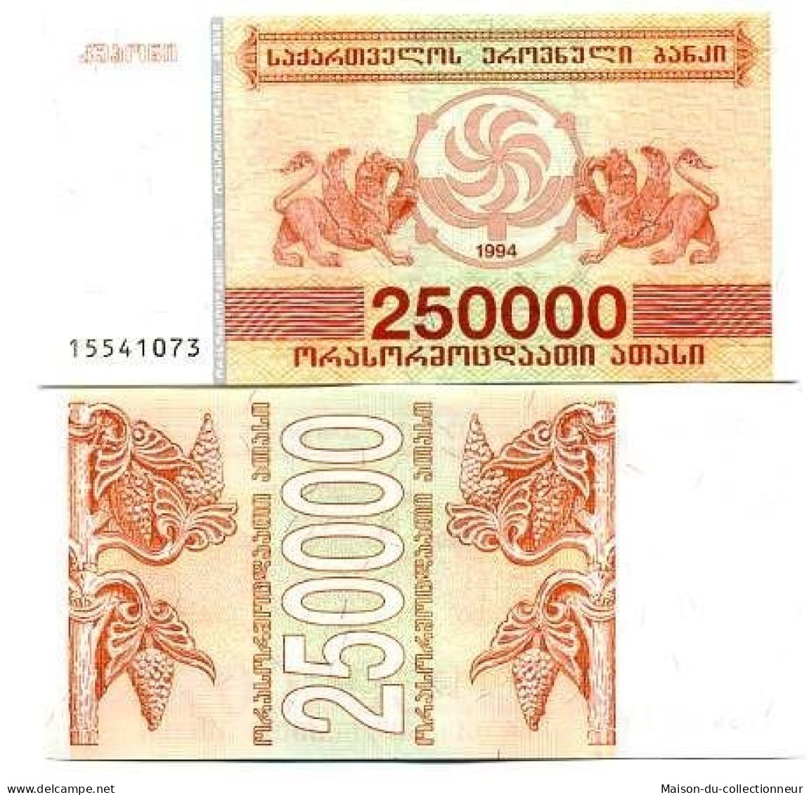 Billet De Collection Georgie Pk N° 50 - 250000 Laris - Georgië