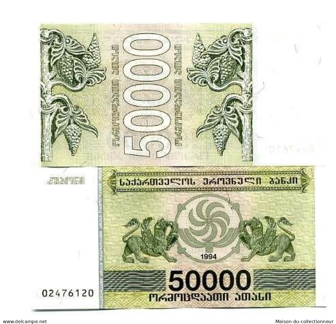 Billets Collection Georgie Pk N° 48 - 100000 Laris - Georgien